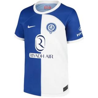 Atlético Madrid Equipación \'120 Aniversario\'